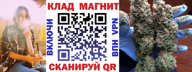 МДМА Обнинск