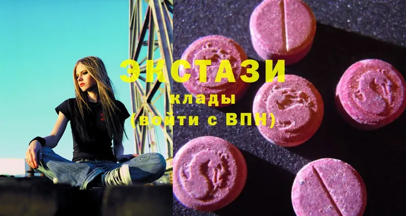 Ecstasy таблы  купить наркотик  Обнинск 