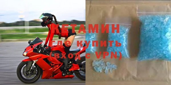 гашиш Магас
