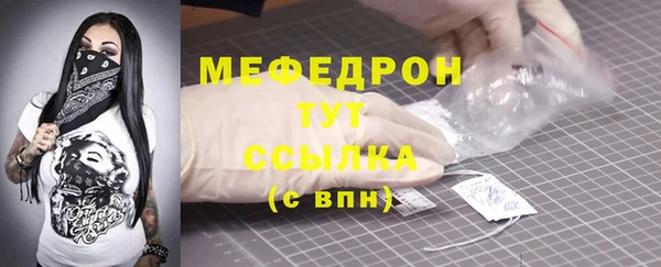 PSILOCYBIN Магадан