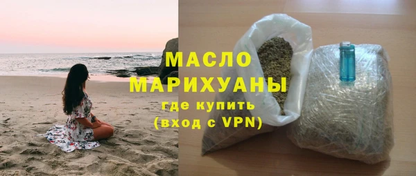 PSILOCYBIN Магадан
