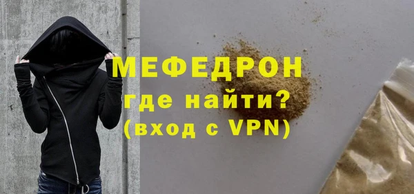 PSILOCYBIN Магадан