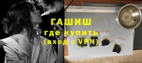 PSILOCYBIN Магадан