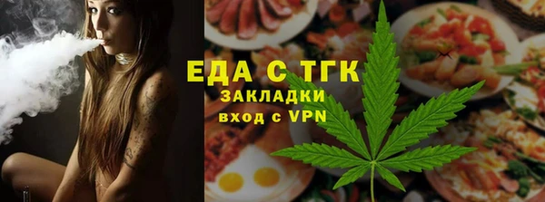 гашиш Магас