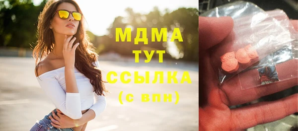 PSILOCYBIN Магадан