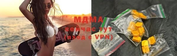 метадон Верхнеуральск