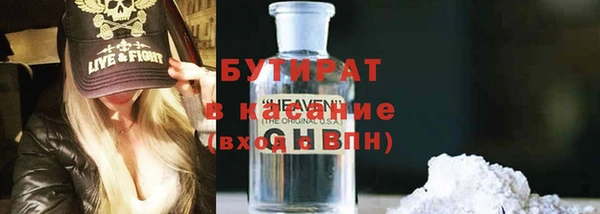 амф Сясьстрой