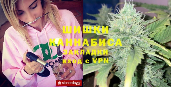 PSILOCYBIN Магадан