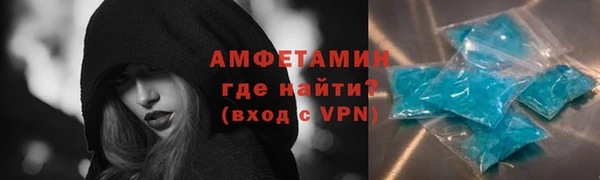 гашиш Магас