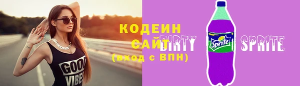 гашиш Магас