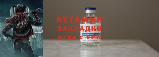 гашиш Магас