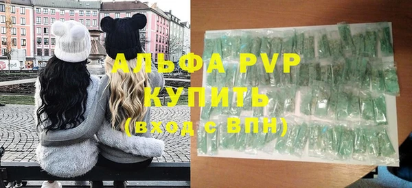 PSILOCYBIN Магадан