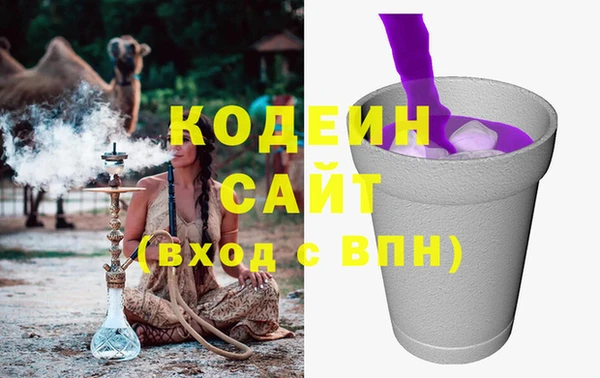 гашиш Магас