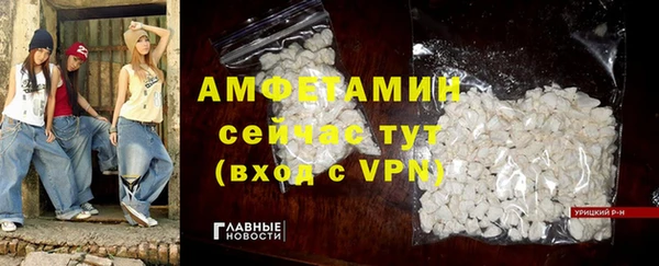 PSILOCYBIN Магадан