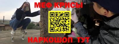 кокаин Кингисепп