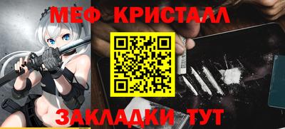 PSILOCYBIN Кимры