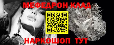 PSILOCYBIN Кимры