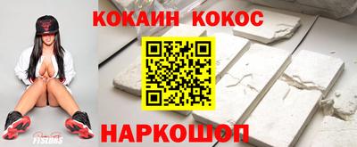 PSILOCYBIN Кимры