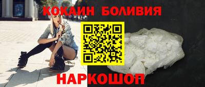 PSILOCYBIN Кимры