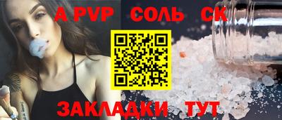 PSILOCYBIN Кимры