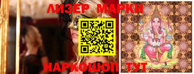 PSILOCYBIN Кимры