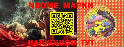 твердый Аргун