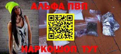 твердый Аргун