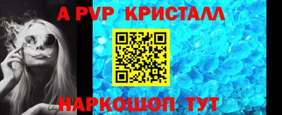 кокаин Кингисепп