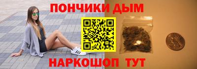 кокаин Кингисепп