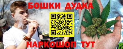 твердый Аргун