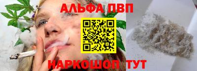 PSILOCYBIN Кимры