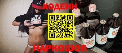 PSILOCYBIN Кимры