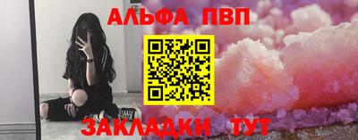 PSILOCYBIN Кимры