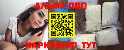 PSILOCYBIN Кимры