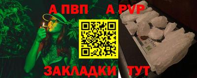 PSILOCYBIN Кимры