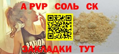 PSILOCYBIN Кимры