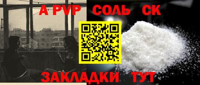 PSILOCYBIN Кимры