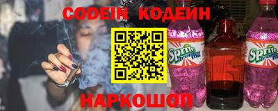 PSILOCYBIN Кимры