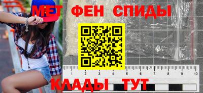 2c-b Апрелевка