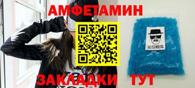 кокаин Кингисепп