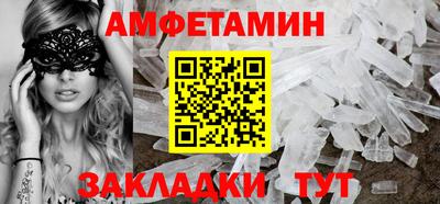 кокаин Кингисепп