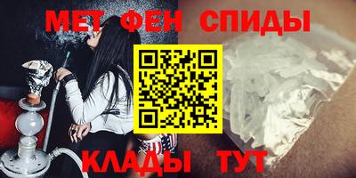 синтетический гашиш Кинель