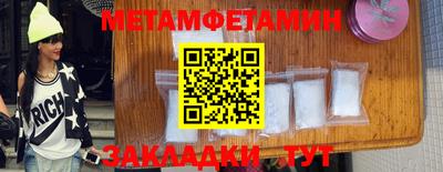 PSILOCYBIN Кимры