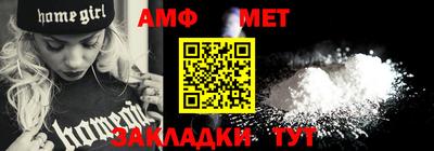 кокаин Кингисепп