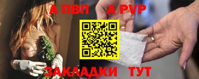 твердый Аргун