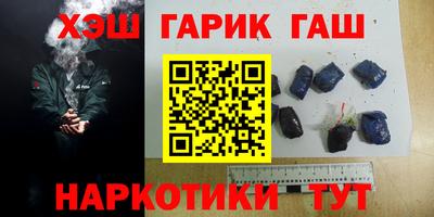 твердый Аргун