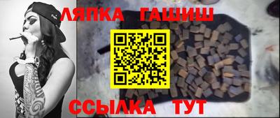 кокаин Кингисепп