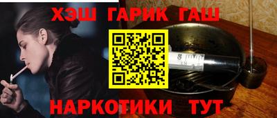 кокаин Кингисепп