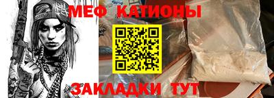 твердый Аргун