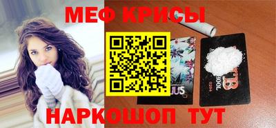 PSILOCYBIN Кимры